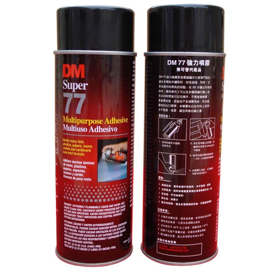 Spray Adhesivo 90 Alta Perf 710cc