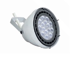 Cabezal Led GU10 Blanco