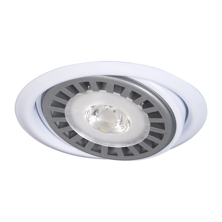 Embutir Halog. GU10 Blanco 1110858