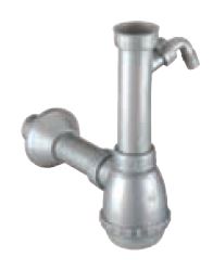 Sifon Botella Pileta Cocina Simple C/Entr Lat 50 X 2" Rosc