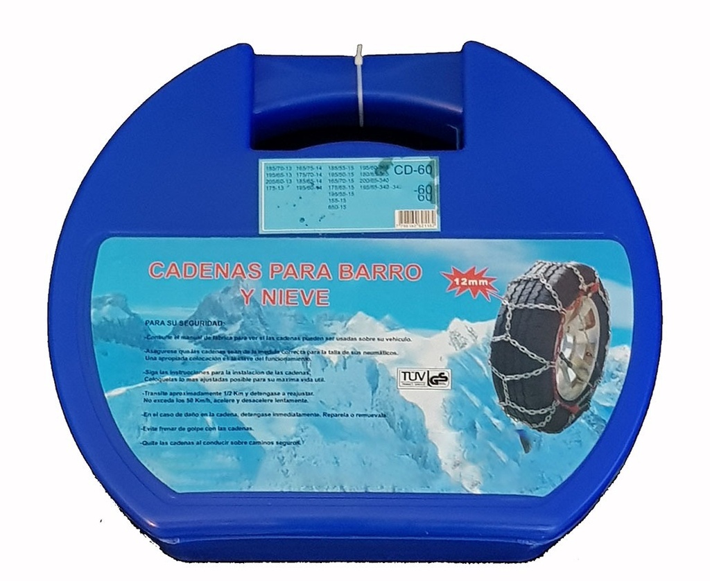 Cadena De Barro Y Nieve X 2 Pcs CD-60 **