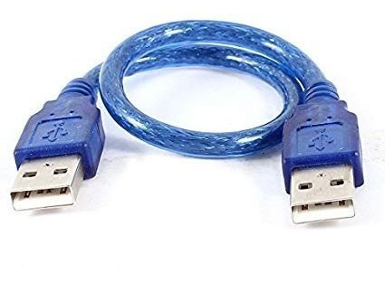 Cable Usb 2.0 Macho A Macho 4Mts Azul
